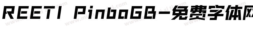 REETI PinboGB字体转换